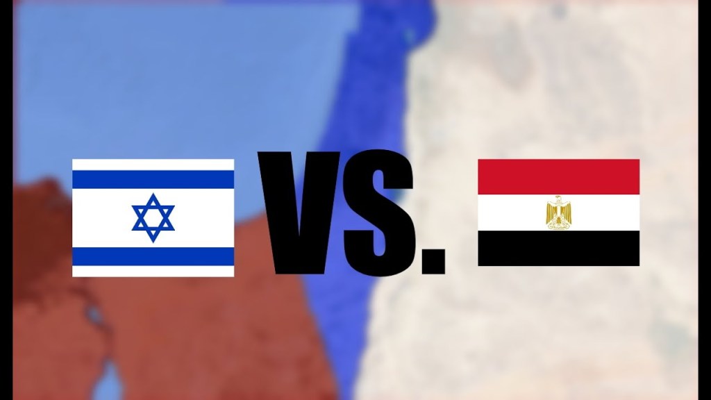 War Games: Israel-Egypt
